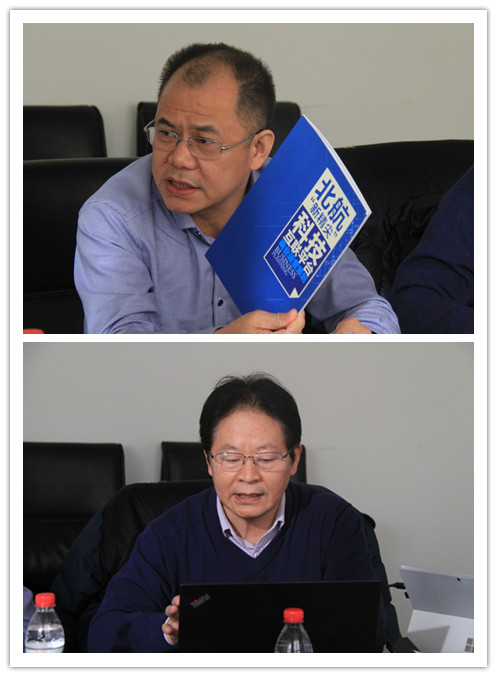 产业合作汇报.jpg